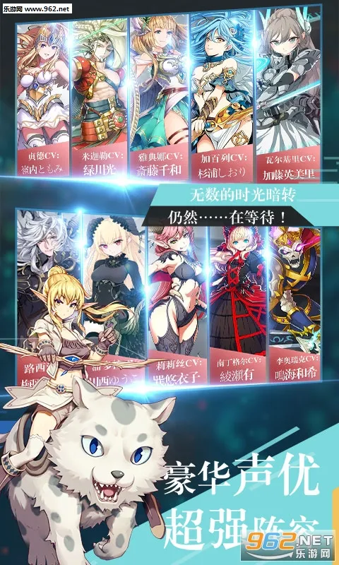 ����ս�谲׿���ֻ���v0.0.7 app