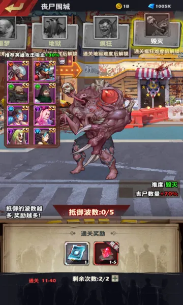 ̮�����簲׿���ֻ���v1.0.0 ��Ѱ�