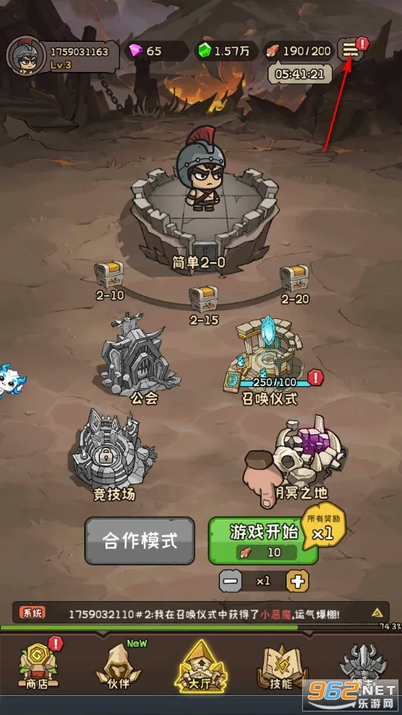 坍塌世界安卓版手机版 坍塌世界安卓版手机版