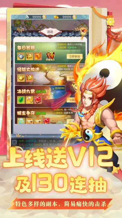 ̮�����簲׿���ֻ���v1.0.0 ��Ѱ�