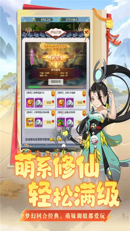 ̮�����簲׿���ֻ���v1.0.0 ��Ѱ�