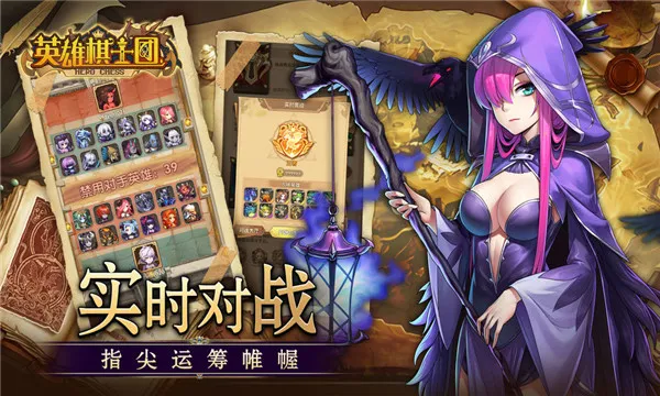 Ӣ����ʿ��