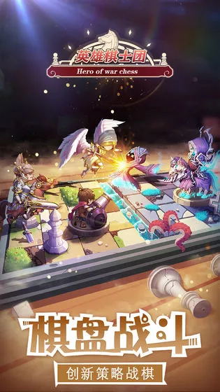 Ӣ����ʿ��v1.8.8 �ٷ�����