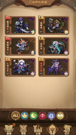 Ӣ����ʿ��
