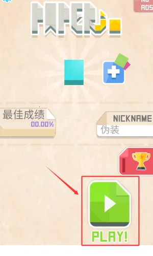 Paper.io��׿���ֻ���