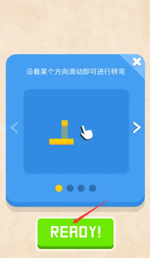 Paper.io��׿���ֻ���