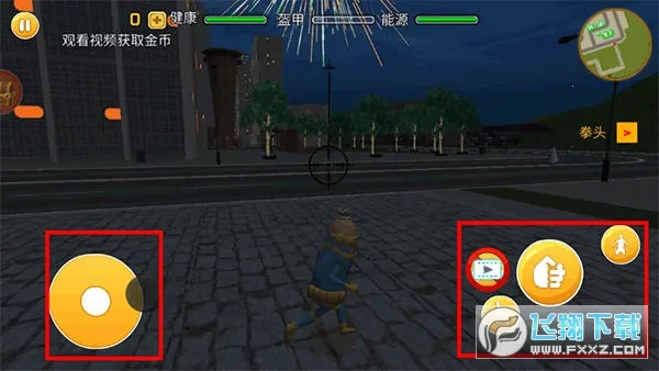 �㳦�����ɶ�v2.0 �ٷ�����