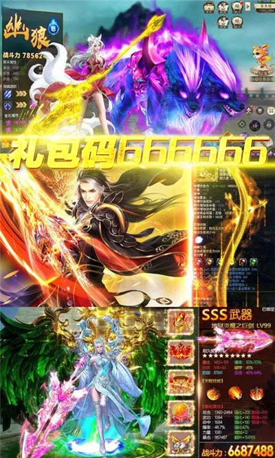 ����֮ŭ2026����v003 ��Ѱ�