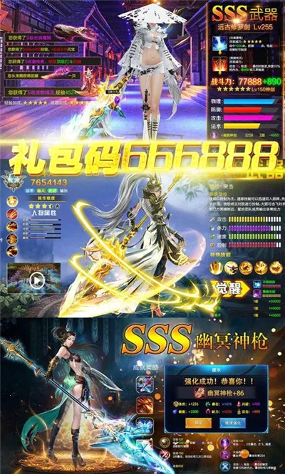 ����֮ŭ2026����