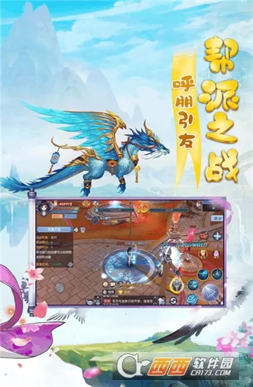 �����������ֻ���v1.0.0.51 ��׿��