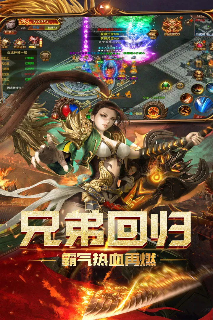 ������ҵ2026���°汾v99999.9.2 �ٷ�����