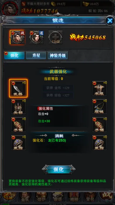 ������ҵ2026���°汾v99999.9.2 �ٷ�����
