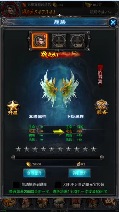 ������ҵ2026���°汾v99999.9.2 �ٷ�����