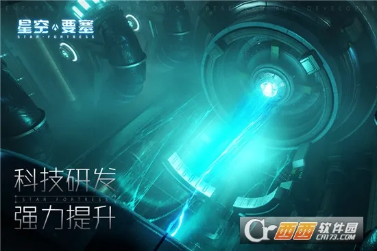 �ǿ�Ҫ��v1.1.0.7 ��Ѱ�