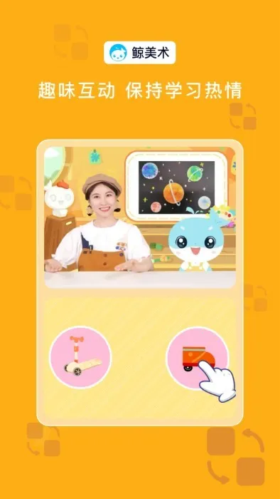 ������2026�ٷ����°汾v2.0.6 app