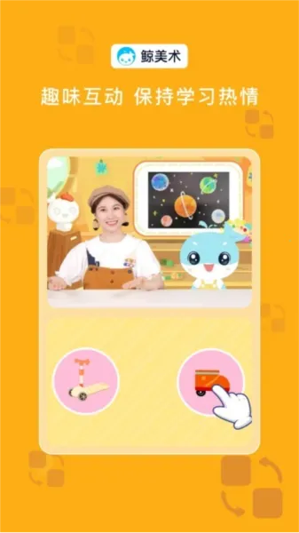 ������2026�ٷ����°汾v2.0.6 app