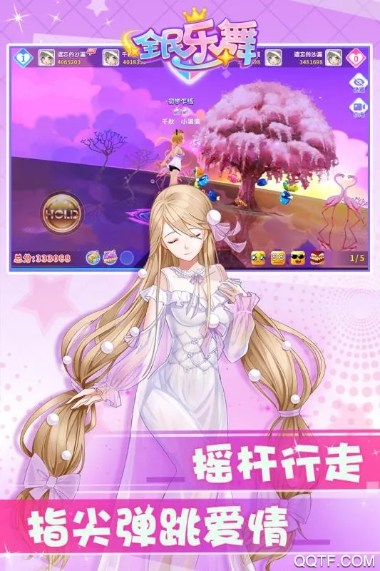ȫ������v1.4.0 �ٷ�����