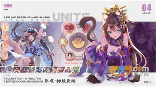 ���з绪