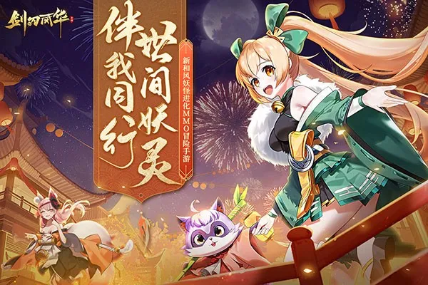 ���з绪v2.0 �ֻ���