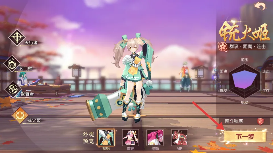 ���з绪