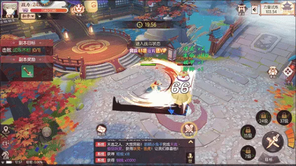 ���з绪