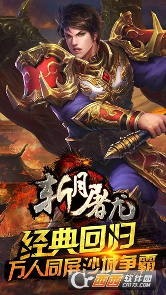 ն������v1.0.0 �ٷ�����