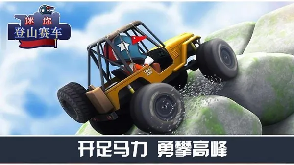 �����ɽ����v3.0.4 app