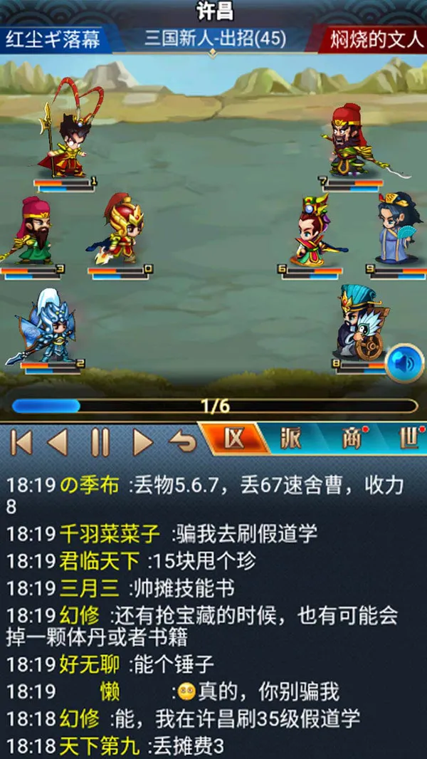 �����������OL2026���°汾v2.7.5 app