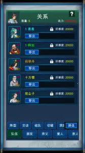 ����������v1.8.2 app