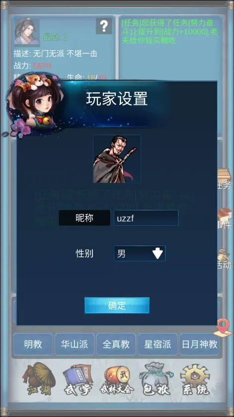 ����������