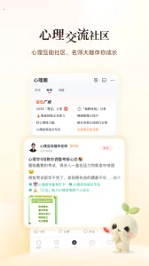 ��;����v5.90.52 app