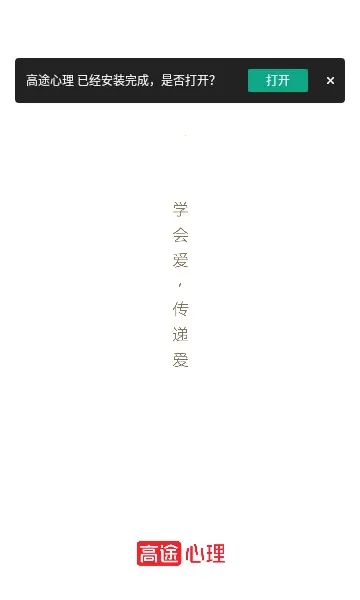 ��;����v5.90.52 app
