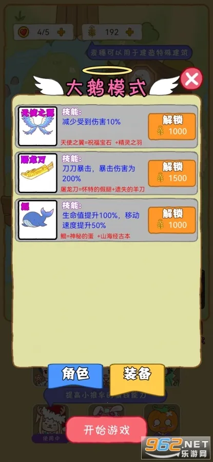 ������2026���°汾v1.0.1 ��׿��