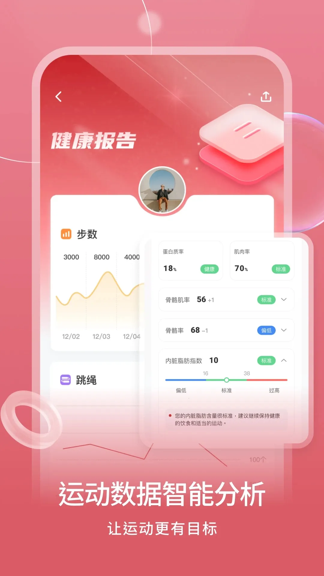 ���濵v1.3.95 �ٷ�����
