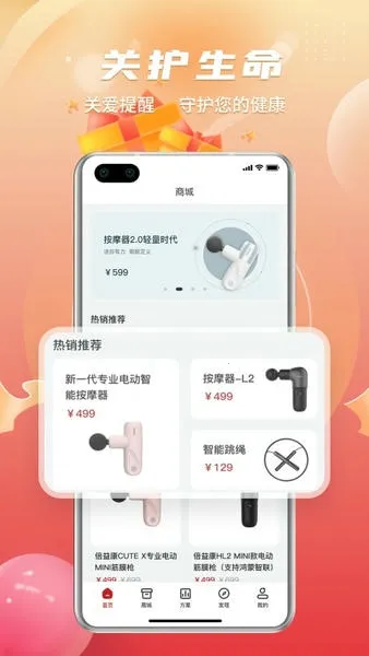 ���濵v1.3.95 �ٷ�����