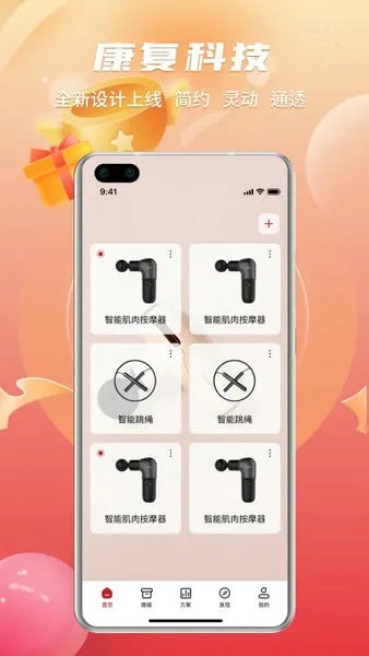 ���濵v1.3.95 �ٷ�����