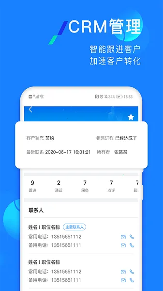 ����ư�׿���ֻ���v2.2.67 ��Ѱ�