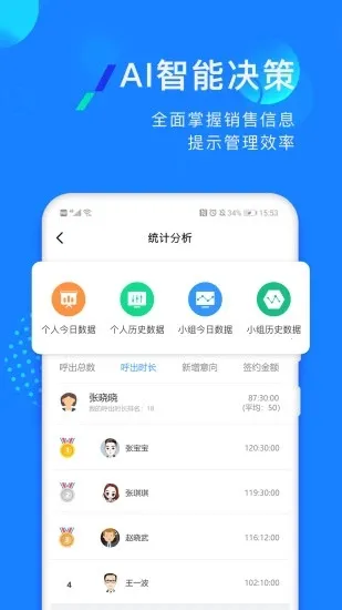 ����ư�׿���ֻ���v2.2.67 ��Ѱ�