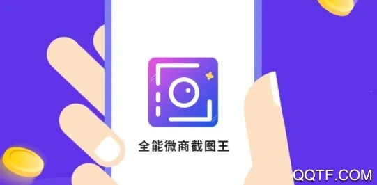 ΢�̽�ͼ�������ֻ���