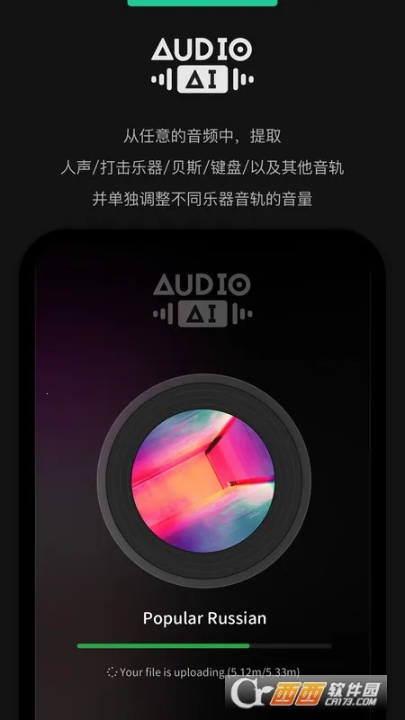 Audio Jamv3.8.0 �ֻ���