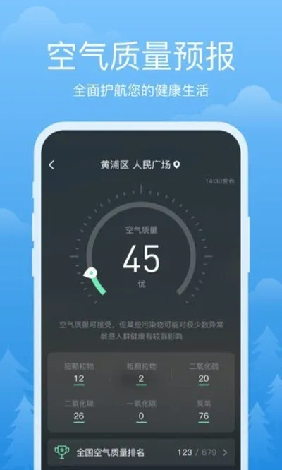��������v3.2.5 ��׿��