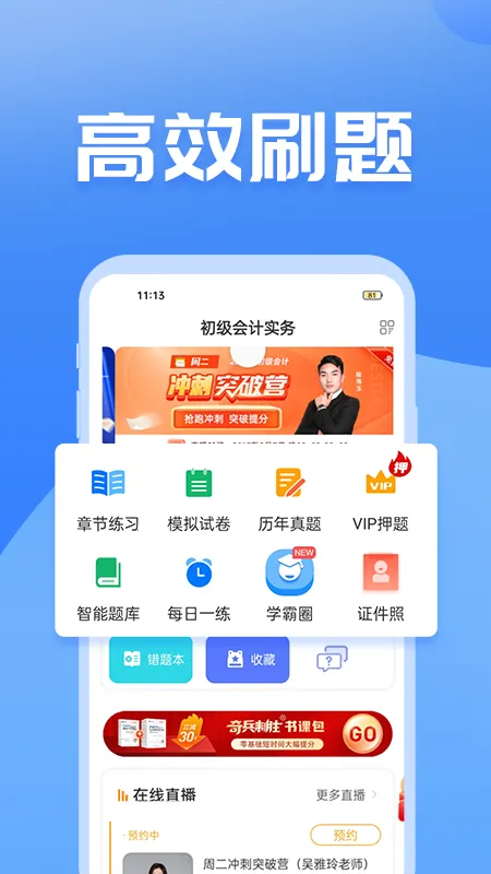 �������֮�˿���v5.2.5 ��Ѱ�