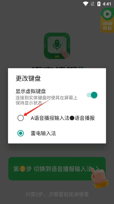 �����������뷨