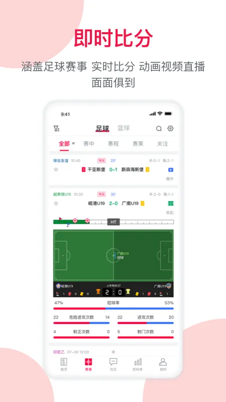 ����Ƹ�2026���°汾v6.9.8 �ֻ���