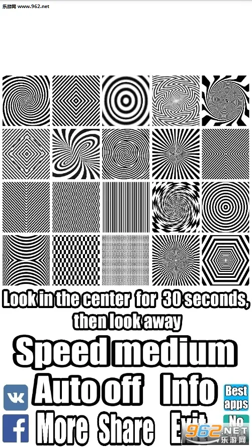 illusion(����������Ϸ)