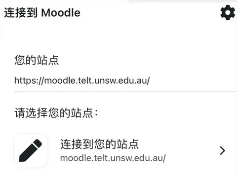 moodle�����ֻ���