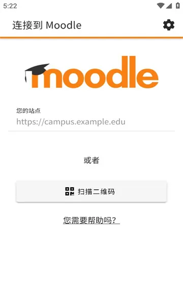 moodle�����ֻ���v4.2.0 �ٷ�����
