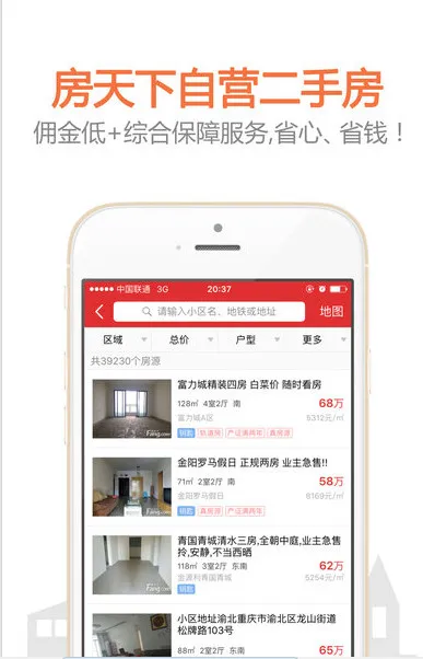�ѷ���(�����ҷ�Դ)v3.8.1 �ֻ���