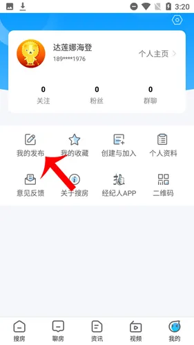 �ѷ���(�����ҷ�Դ)