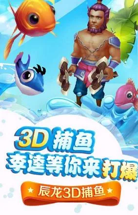 ����3D����2025�ٷ�����